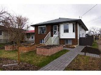 Edmonton 3 bedrooms Basement for rent. Property photo: 281010-1
